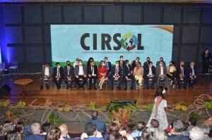 PREFEITURA DE GOIANA PARTICIPA DA 1ª CONFERÊNCIA INTERNACIONAL DE RESÍDUOS SÓLIDOS